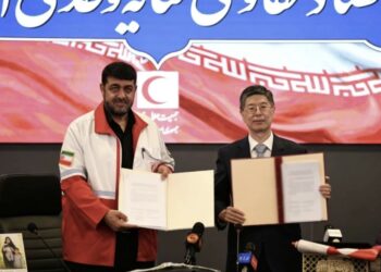Sin Ta Bai Wa Iran Agajin Gaggawa Na Jin Kai