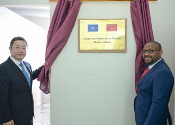 Sin Da Somalia Sun Kaddamar Da Cibiyar Bincike Game Da Salon Zamanantarwa Irin Na Sin