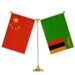 Sin Da Zambia Sun Sanya Hannu Kan Yarjejeniyar Hadin Gwiwar Samar Da Ci Gaba
