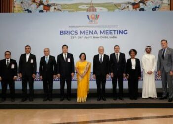 Wakilin Musamman Na Sin Game Da Gabas Ta Tsakiya Ya Halarci Taron Mataimakan Ministocin Kasashe Membobin BRICS