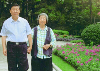 Xi Jinping Yana Kaunar Iyali Da Kasa