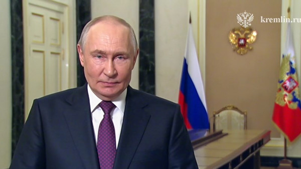 Putin Putin