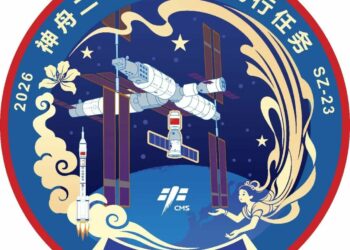 Sin Ta Fitar Da Tambarin Aikin Kumbon Shenzhou-23 Na Dakon ‘Yan Sama Jannati