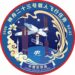 Sin Ta Fitar Da Tambarin Aikin Kumbon Shenzhou-23 Na Dakon ‘Yan Sama Jannati