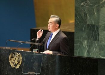 Wang Yi Ya Jagoranci Babban Taron Kwamitin Sulhu Na MDD Kan “Kiyaye Manufa Da Ka’idojin Kundin Mulkin MDD