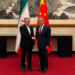 Wang Yi Ya Gana Da Ministan Wajen Iran Aragchi