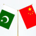 Shugabannin Sin Da Pakistan Sun Taya Juna Murnar Cika Shekaru 75 Da Kulla Huldar Diplomasiyya