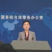 Sin: An Bukaci Amurka Da Ta Kaucewa Aikewa Da Sakon Kuskure Ga ’Yan Awaren Taiwan