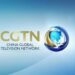 Binciken CGTN Ya Nuna Gamsuwar Masu Bayyana Ra’ayoyi Ga Sabon Salon Sin Da Amurka Na Kara Daidaita Dangantakarsu
