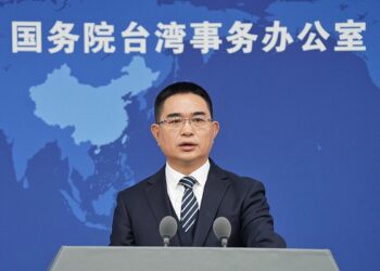 Kakakin Ofishin Kula Da Harkokin Yankin Taiwan Ya Yi Tsokaci Kan Jawabin Jagoran Taiwan Na Ranar 20 Ga Mayu
