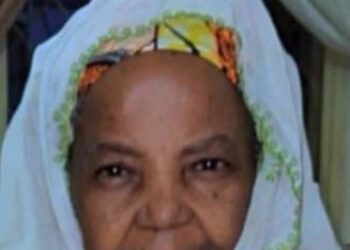 Surikar Sarki Aminu Ado Bayero Ta Rasu