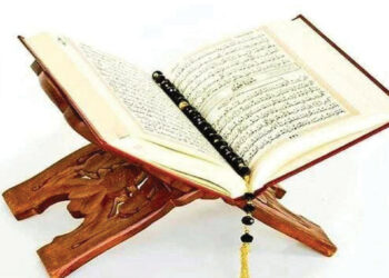 Albishir Ga Iyayen Da Suka Karantar Da ‘Ya’yansu Alkur’ani (2)