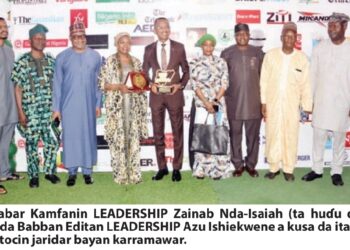 Ƙungiyar NUJ Ta Karrama Shugaba Da Babban Editan Kamfanin LEADERSHIP A Abuja