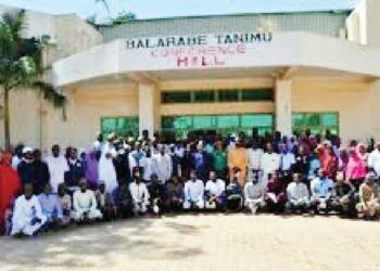 Noma Laifukan Intanet: Kotun Abuja Ta Karɓi Rahoton DSS, Ta Ba Da Belin Wani Ɗan Gwagwarmaya