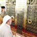 Buƙatar Yawaita Salati Ga Annabi Muhammad SAW