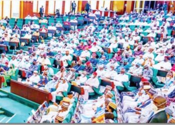 Ƴan Majalisar Dokokin Ƙasa 54 Sun Rasa Tikitin Takara A Zaɓen Fidda Gwanin APC