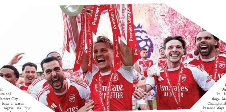 Arsenal
