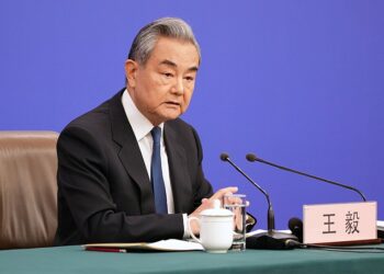 Sin Za Ta Gudanar Da Babban Taron Kwamitin Sulhun MDD A Ranar 26 Ga Watan Mayu