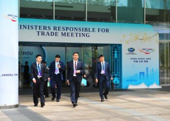 Taron Ministocin Cinikayya Na APEC Ya Yi Kira Da A Samar Da Matsaya Daya Ta Hadin Gwiwar Tattalin Arziki Da Cinikayya