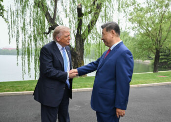 Xi Jinping Ya Yi Wata Ganawa Ta Musamman Da Donald Trump A Ofishinsa Na Zhongnanhai