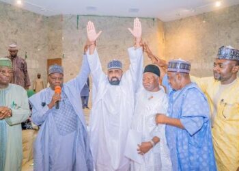 APC Ta Amince Da Dr. Jamilu Shaiyaku A Matsayin Ɗan Takarar Gwamnan Gombe