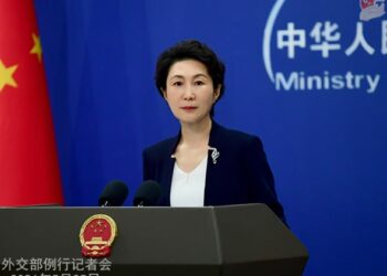 Yarjejeniyar NPT Ce Ginshikin Burin Kasa Da Kasa Ba Kwance Damara Da Hana Bazuwar Makaman Nukiliya
