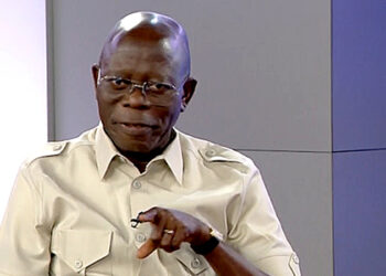 Rarrabuwar Kawunan Atiku, Obi Da Amaechi Na Taimakon APC — Oshiomhole