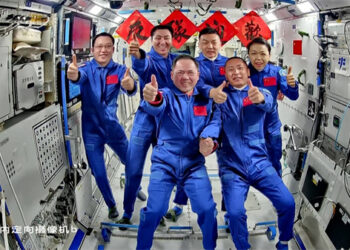 ‘Yan Sama Jannatin Shenzhou-23 Sun Shiga Tashar Binciken Sararin Samaniya Ta Sin