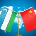 Firaministan Uzbekistan Zai Ziyarci Kasar Sin