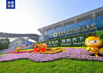 Uganda Ta Bayyana Baje Kolin Canton Fair Na Sin A Matsayin Hanyar Samun Damarmakin Ciniki Da Zuba Jari