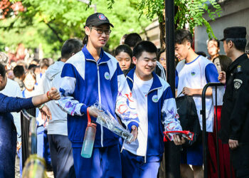 Daliban Kasar Sin Na Rubuta Jarabawar Gaokao Ta Shekarar Bana