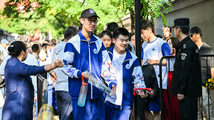 Gaokao Gaokao