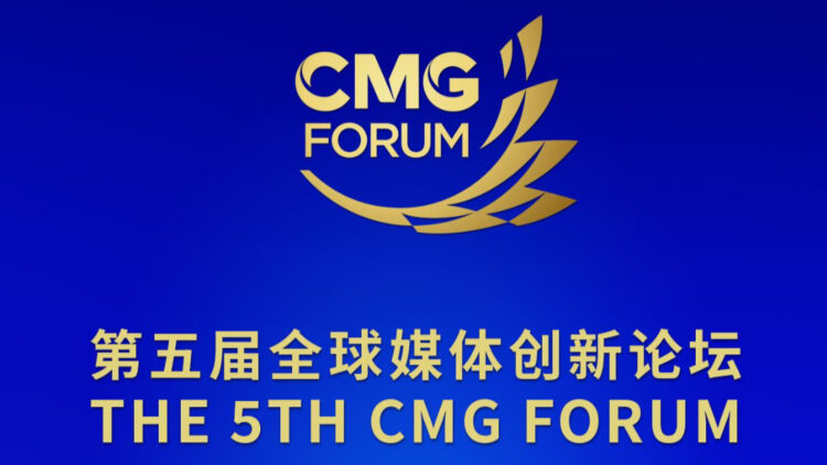 Chongqing