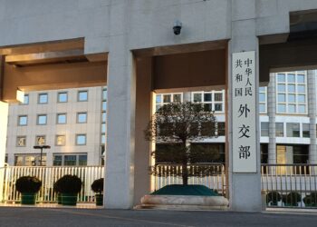 Sin Tana Adawa Da Karin Takunkumin Da Amurka Ta Sanya Wa Cuba