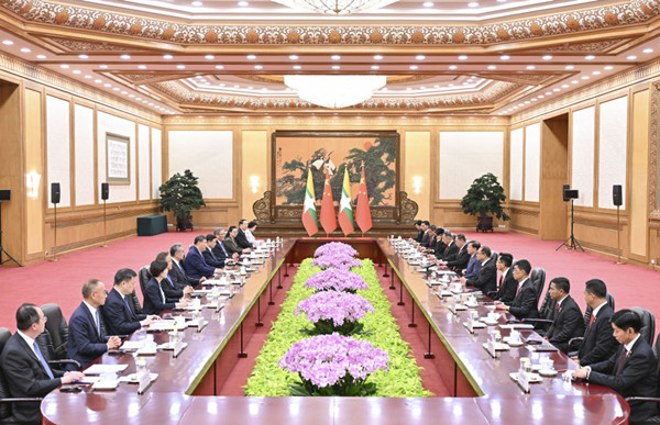 Myanmar Myanmar