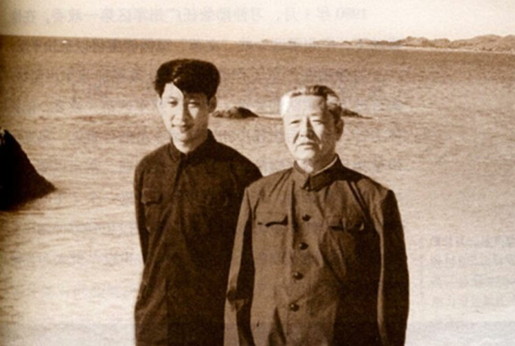 Xi Xi