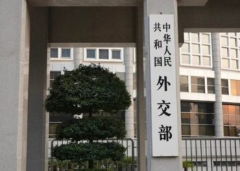 Ma’aikatar Wajen Sin Ta Yi Karin Bayani Game Da Ziyarar Da Xi Zai Yi A Koriya Ta Arewa
