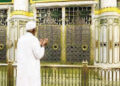 Bukatar Yawaita Salati Ga Annabi Muhammad SAW