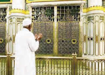 Bukatar Yawaita Salati Ga Annabi Muhammad SAW