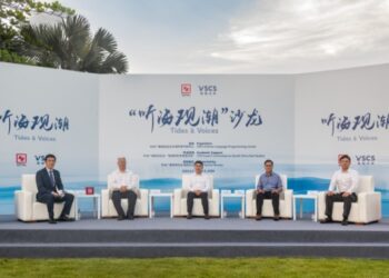Amurka An Gudanar Da Taron Tattaunawa Mai Taken “Tides And Voices” A Birnin Sanya Na Sin
