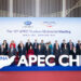 Ana Taron Ministocin Kula Da Yawon Bude Ido Na Kasashen APEC A Macao