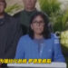 Mukaddashiyar Shugaban Venezuela Ta Yi Godiya Da Aniyar Sin Ta Ba Su Agaji
