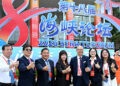 Shugaban Majalisar Bayar Da Shawara Kan Harkokin Siyasa Ta Kasar Sin Ya Yi Kira Da A Raya Dangantakar Gabobi Biyu Na Mashigin Tekun Taiwan Cikin Lumana