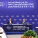 Firaministan Sin Ya Halarci Taron Tattaunawa Da Wakilan ‘Yan Kasuwa Mahalarta Dandalin Tattalin Arzikin Duniya Na DAVOS