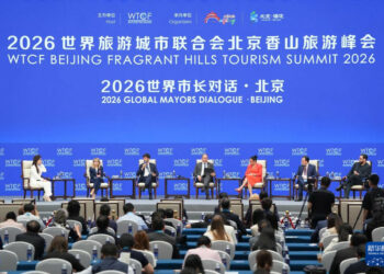 An Gudanar Da Taron “Tattaunawar Magadan Garuruwa Na Duniya Na 2026” A Birnin Beijing