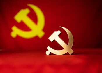 Beijing: An Gudanar Da Taron Karawa Juna Sani Game Da Gina JKS