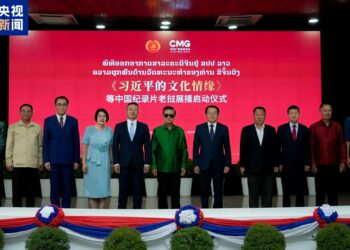 An Fara Watsa Shirye-Shirye Masu Taken “Sha’awar Xi Jinping Ga Al’adu” Da Sauran Fina-Finan Bayyana Labaran Sin A Kasar Laos
