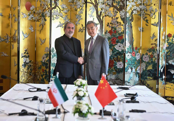 Iran Iran