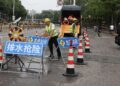EU Mataimakin Firaministan Sin Ya Jadadda Bukatar Kare Rayuka Da Dukiyoyin Jama’a Yayin Rangadi A Beijing