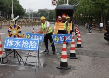 Mataimakin Firaministan Sin Ya Jadadda Bukatar Kare Rayuka Da Dukiyoyin Jama’a Yayin Rangadi A Beijing